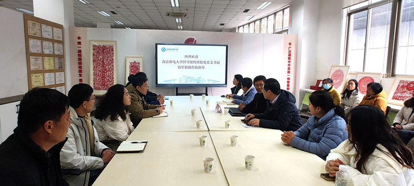 图书馆举办“阅读推广特色活动组织策划与品牌建设” 专题报告会