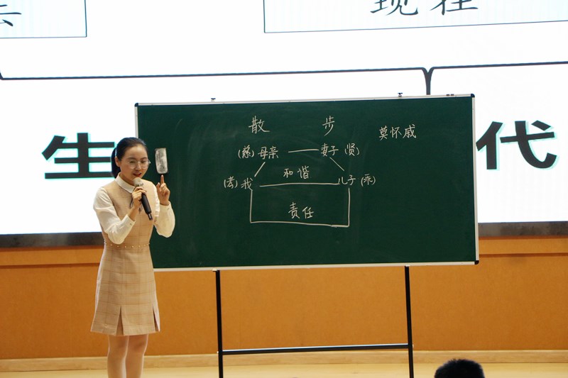 同台演课展风采 教学相长促成长——文学院举办江苏省师范生技能大赛参赛选手展示汇报会